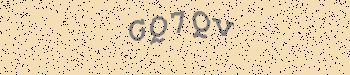 Ett fel inträffade när CAPTCHA-bilden skulle hämtas