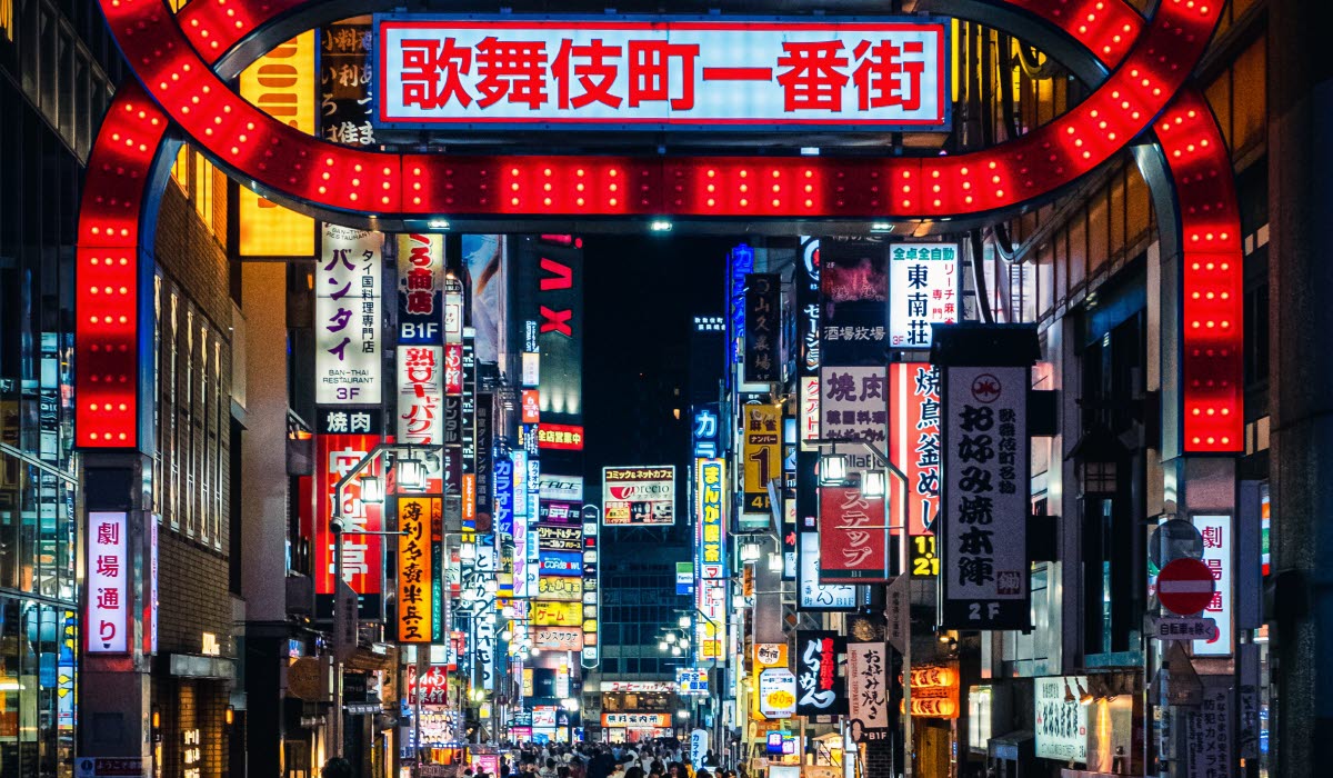 TOKYO_serhat-beyazkaya-vr-lOCx_PiA-unsplash.jpg
